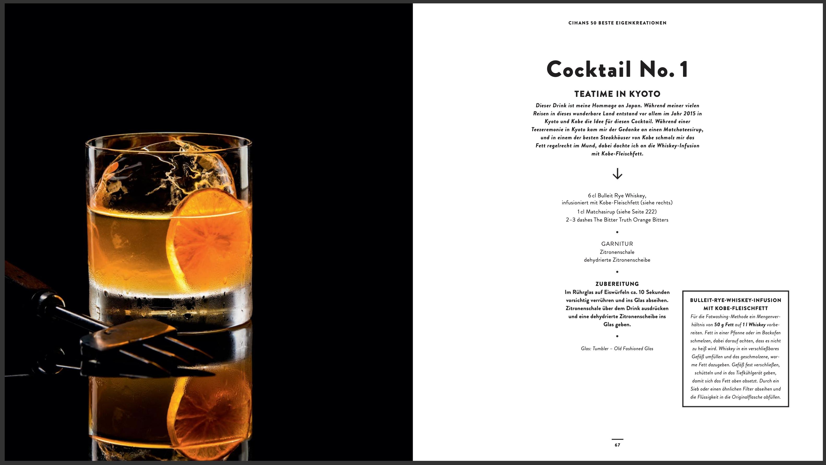 Bar Bibel